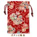 画像19: 【巾着】御朱印帳 大判 袋 可愛い 和柄 和風 22柄 (19)