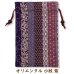 画像21: 【巾着】御朱印帳 大判 袋 可愛い 和柄 和風 22柄 (21)
