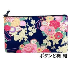 画像5: ポーチ 小物入れ 大きめ おしゃれ コスメ 和柄 化粧ポーチ 花 財布 代わり 桜 マチ かわいい 化粧品 女性 平ポーチ ギフト プレゼント 和 和雑貨 トラベル 旅行 整理 収納 軽量 メイクポーチ コスメ 薄い 使いやすい マスク 入れ マチあり