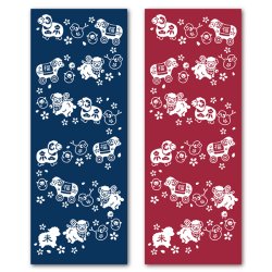 画像1: 手ぬぐい 未 かわいい タオル 【公式】 手拭い てぬぐい 羊 ひつじ ヒツジ 注染 十二支 干支 壁掛け 紺 赤 日本製 ギフト 伝統工芸 綿 京佑 手ぬぐい本舗 紺色 縁起 【メール便対応】 プレゼント 挨拶 自分の干支 サクラ 桜 秋