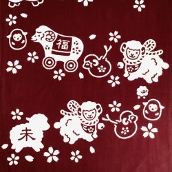 画像5: 手ぬぐい 未 かわいい タオル 【公式】 手拭い てぬぐい 羊 ひつじ ヒツジ 注染 十二支 干支 壁掛け 紺 赤 日本製 ギフト 伝統工芸 綿 京佑 手ぬぐい本舗 紺色 縁起 【メール便対応】 プレゼント 挨拶 自分の干支 サクラ 桜 秋