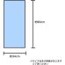 画像2: 手ぬぐい 未 かわいい タオル 【公式】 手拭い てぬぐい 羊 ひつじ ヒツジ 注染 十二支 干支 壁掛け 紺 赤 日本製 ギフト 伝統工芸 綿 京佑 手ぬぐい本舗 紺色 縁起 【メール便対応】 プレゼント 挨拶 自分の干支 サクラ 桜 秋 (2)