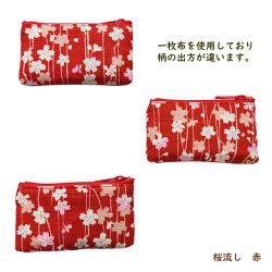 画像5: 小銭入れ ファスナー かわいい 【公式】 花柄 桜 和風 和柄 梅 和雑貨 小さい 軽量 使い易い ギフト プレゼント ちょっとした物入れるのにも良いかも