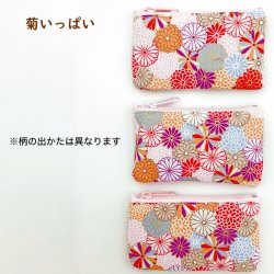 画像8: 小銭入れ ファスナー かわいい 【公式】 花柄 桜 和風 和柄 梅 和雑貨 小さい 軽量 使い易い ギフト プレゼント ちょっとした物入れるのにも良いかも