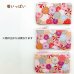 画像8: 小銭入れ ファスナー かわいい 【公式】 花柄 桜 和風 和柄 梅 和雑貨 小さい 軽量 使い易い ギフト プレゼント ちょっとした物入れるのにも良いかも (8)