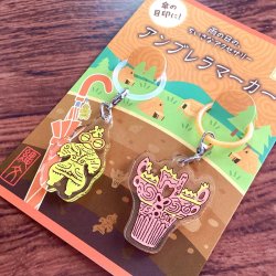 画像13: 京佑 日本製 目印チャーム 目印マーカー 2柄セット 傘 めじるし おにぎり 山盛りコシヒカリ アクリル アンブレラマーカー 新潟 猫 夢二 縄文 秋田犬 椿 ツバキ 遮光器土偶 火炎土器