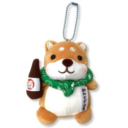 画像2: キーホルダー キーチェーン 全長 約16.5×10cm 柴犬 ボールチェーン ふえ入り マスコット 旅 しばいぬ 飲みすぎ注意  