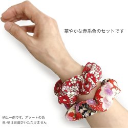 画像4: 日本製 シュシュ 華こまち 2個セット アソートセット 12cm ヘアゴム かわいい 花柄 和柄