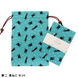 画像7: 御朱印帳・巾着セット 猫 柴犬 かわいい 綿 丈夫 にゃんこもん  朱印帳 柴犬唐草 おしゃれ キャラクター 京佑 kyoyu ねこ 満福屋 ねこだらけ 柴ちゃん 富士山 柴犬柄 お寺 神社 旅行 御朱印 ノート 赤 紺 青 黒 新生活 プレゼント 通販
