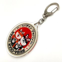 画像3: 【公式】 日本製 アクリル キーホルダー キーチェーン 11.4×6cm 柴犬 チャーム 柴ちゃん JAPAN プレゼント 酒 飲み過ぎ コシヒカリ 新潟 米