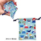 まめきん　新柄できました