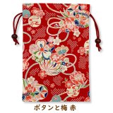 5月も下旬に