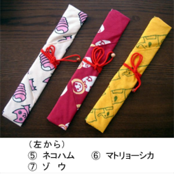 画像2: 手ぬぐい お箸入れ (2)