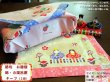 画像2: ひな祭り・お雛様・綿小風呂敷 (2)