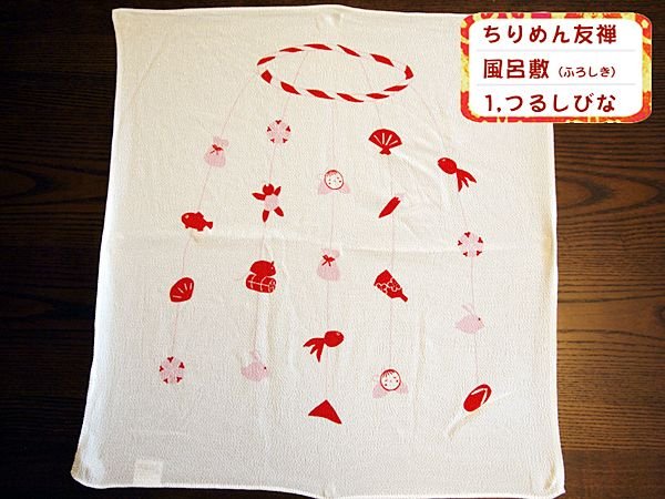 画像3: ひな祭り・お雛様・つるし雛 ちりめん友禅ふろしき(2柄) (3)