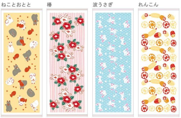 画像5: 薄くてすぐ乾く・ドライなフェイスタオル全20柄 (5)