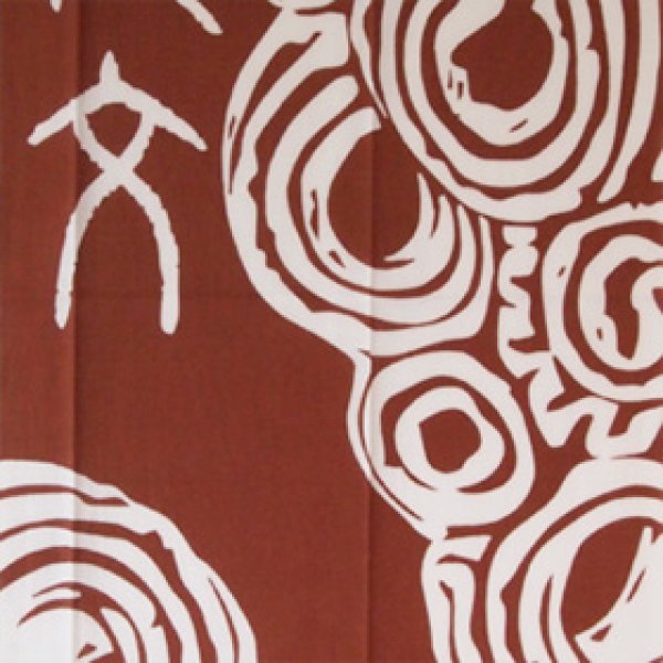 画像3: 縄文手ぬぐい本舗 ひびき (3)