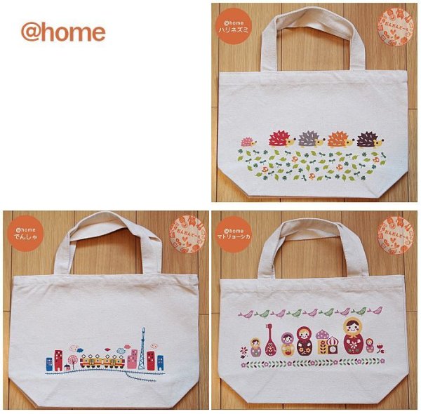 画像4: 帆布トートバッグ　ランチバッグ20柄 (4)