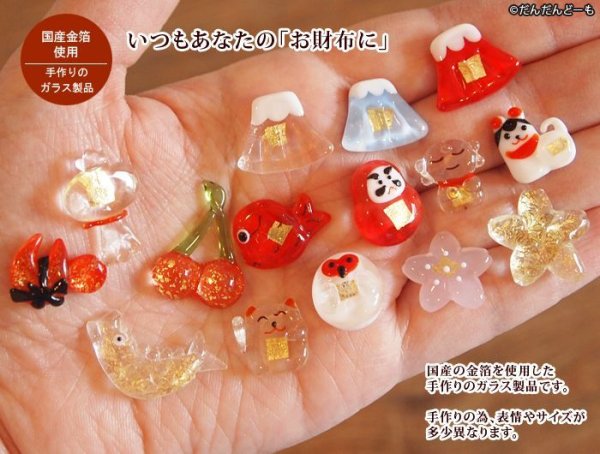 画像3: お財布お守り◆富士山・招き猫・狛犬など　 (3)