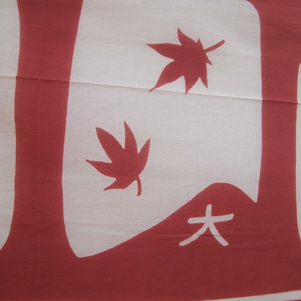 画像3: 京都手ぬぐい本舗 ひらひら紅葉(注染) (3)