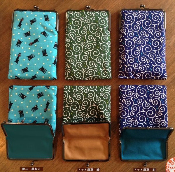 画像7: スリムがま口 ご朱印帳入 (7)