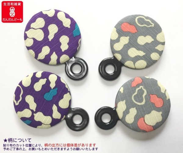 画像3: 竹久夢二「椿 いちご」・ mashuひょうたん  手鏡 (3)