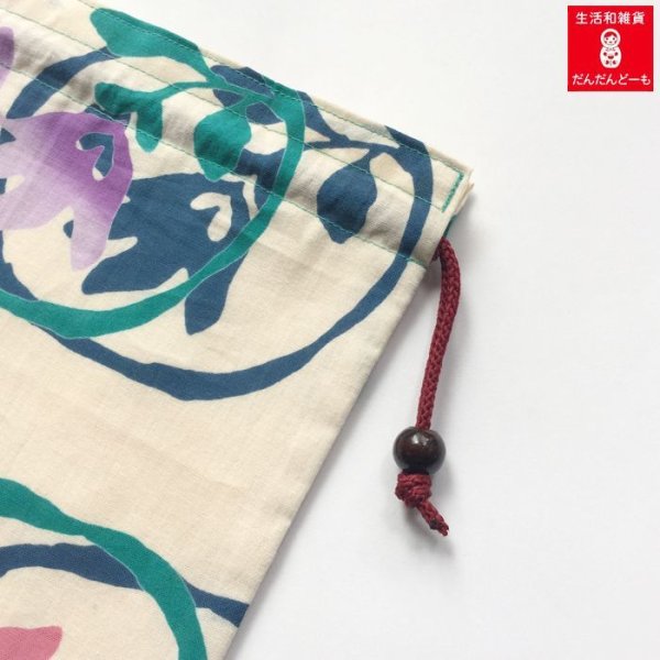 画像2: 【ネット限定】水彩風手ぬぐい 御朱印帳入れ 巾着 (2)