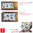 画像4: 【今治産】fuwa●fuwa ふわろん タオルハンカチ　マスクキットセット (4)
