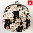 画像7: がま口財布　にゃんこもん・猫だらけ・満福屋・パンダ・柴犬 ・富士山　3.3寸 がま口 (7)
