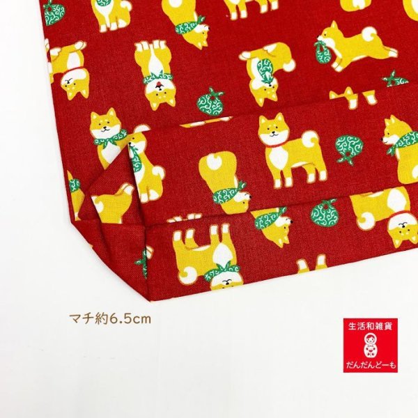 画像4: 【公式】【柴ちゃん・満福屋ねこ】【木ボタン付トート手提】 (4)