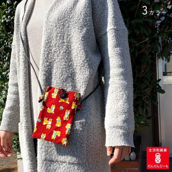 画像6: 【公式】【柴ちゃん　猫柄　パンダ　富士山】【スマホポシェット】 (6)