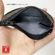 画像2: 【公式】縄文印伝　ファスナー小銭入　1002 (2)