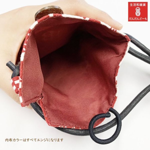 画像5: 【公式】【柴ちゃん　猫柄　パンダ　富士山】【スマホポシェット】 (5)