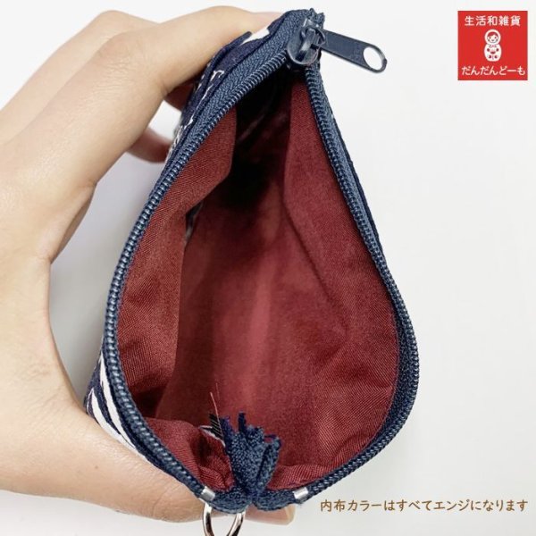 画像4: 【公式】【柴ちゃん・にゃんこもん】【パスケース&ポーチ】 (4)