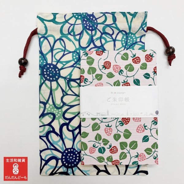 画像2: 【ネット限定】手ぬぐい 御朱印帳入れ 巾着(水玉・豆大福など) (2)