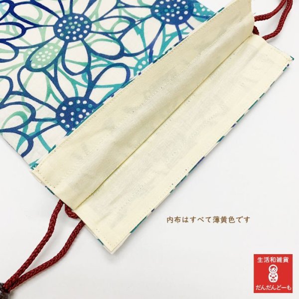 画像3: 【ネット限定】手ぬぐい 御朱印帳入れ 巾着(水玉・豆大福など) (3)