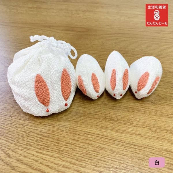 画像4: かわいい うさぎのお手玉セット  (4)