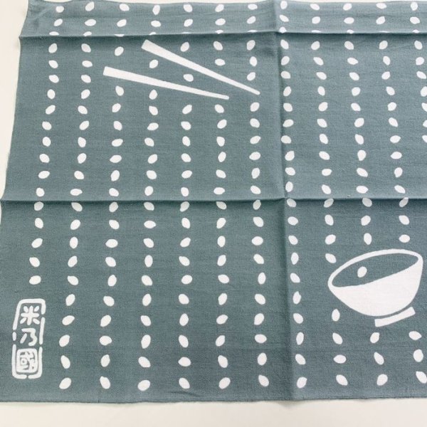 画像2: 越後手ぬぐい本舗　米粒ならべ　グレー（注染） (2)