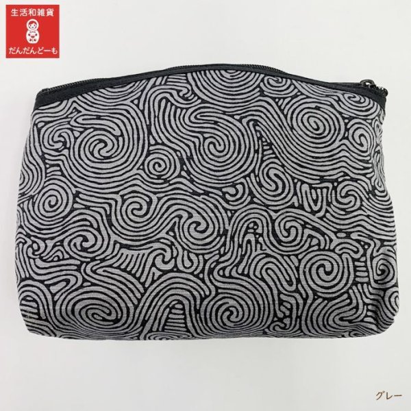 画像6: 縄文唐草 ブレスポーチ 2カラー (6)