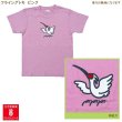 画像5: 新潟デザインTシャツ (5)