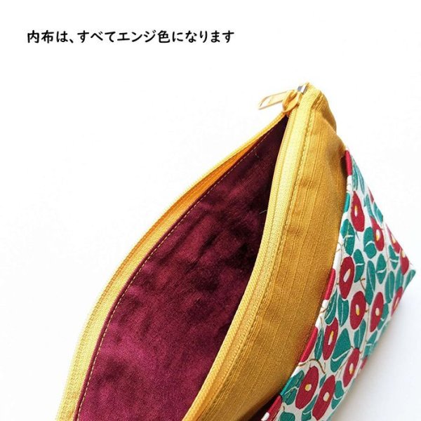 画像3: 竹久夢二/椿柄のポーチ　3カラー　小物入れにも (3)