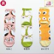 画像5: さらっと靴下　くつ下　10柄　23〜25cm 女性向け 可愛い (5)