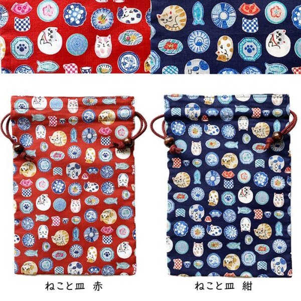 画像5: 柴ちゃん　にゃんこ　パンダ　猫　富士山　ご朱印帳入れ　巾着　19種類 (5)