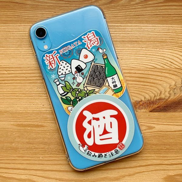 画像4: ステッカー 耐光 耐水 ご当地 犬 猫 (4)