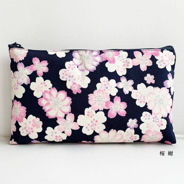 画像6: 和柄ポーチ　平ポーチ大　全6柄 (6)