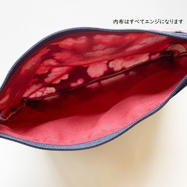 画像3: 和柄ポーチ　平ポーチ大　全6柄 (3)