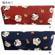 画像5: 満福屋ねこ　にゃんこもん　柴犬　スリムメガネケース (5)