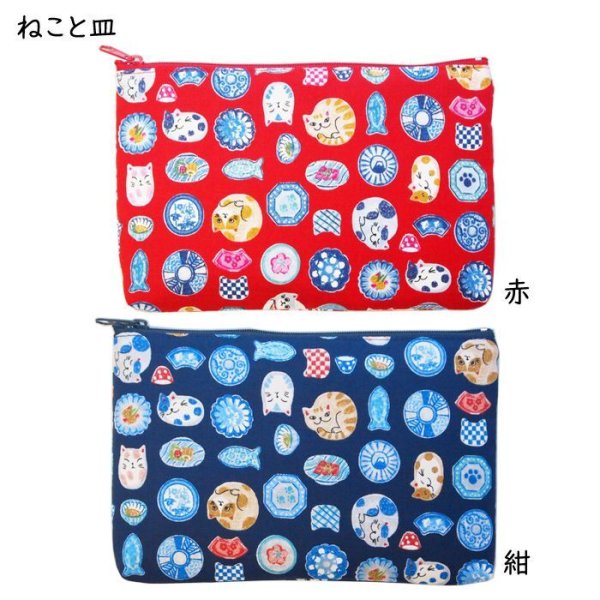 画像7: 平ポーチ小 小物入れ パンダ ねこ 柴犬 軽くて便利 日本製 (7)