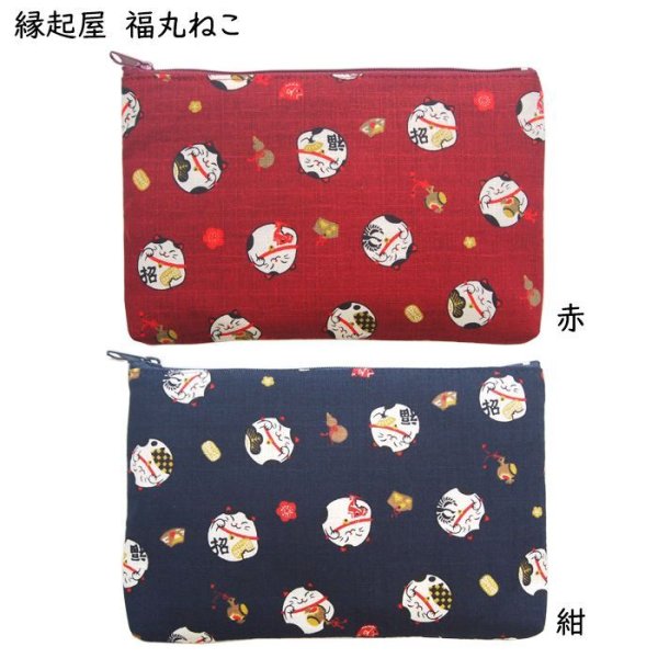 画像4: 平ポーチ小 小物入れ パンダ ねこ 柴犬 軽くて便利 日本製 (4)