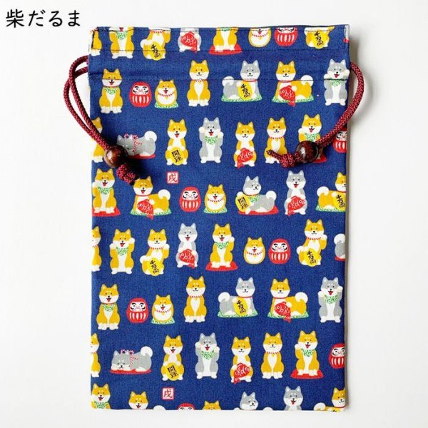 画像7: 柴ちゃん　にゃんこ　パンダ　猫　富士山　ご朱印帳入れ　巾着　19種類 (7)